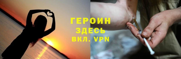 apvp Верея